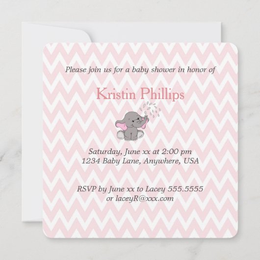 愛らしいベビー象ベビーシャワー招待状 招待状 (裏面)