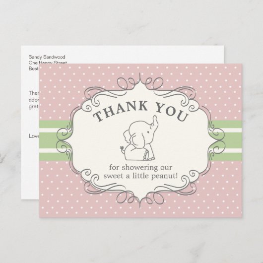 愛らしいベビー象 |赤ちゃんシャワーありがとう ポストカード (正面/裏面)