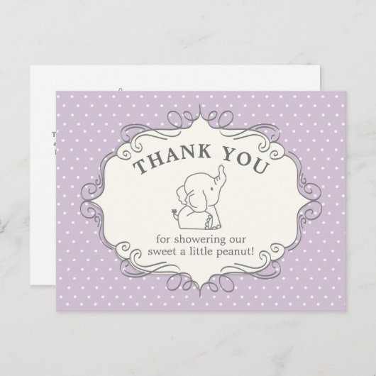 愛らしいベビー象 |赤ちゃんシャワーありがとう ポストカード (正面/裏面)