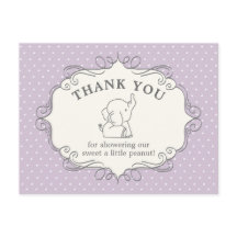 愛らしいベビー象 |赤ちゃんシャワーありがとう