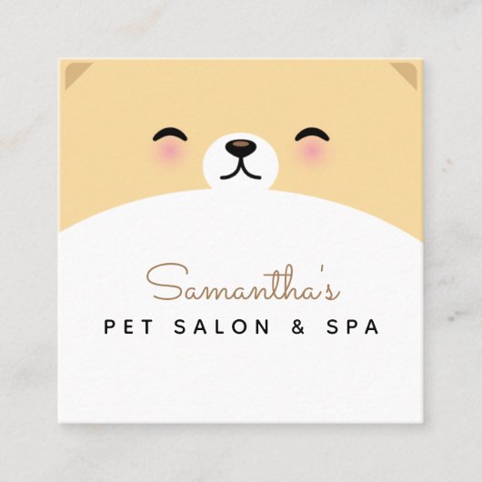 愛らしいペット顔動物サロンスパ気に病院 スクエア名刺 (正面)