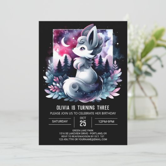 愛らしいモダンオオカミ誕生日 招待状 (スタンド正面)