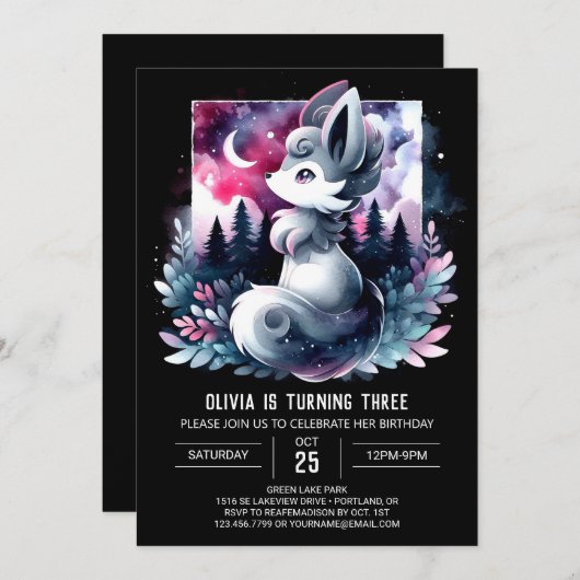 愛らしいモダンオオカミ誕生日 招待状 (正面/裏面)