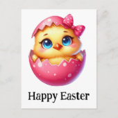愛らしいユーモアたっぷり イースター ベイビー チック ピンクの卵 ポストカード (正面)