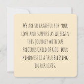 愛らしいライオンの子キリスト教アート信仰名言 カード (裏面)