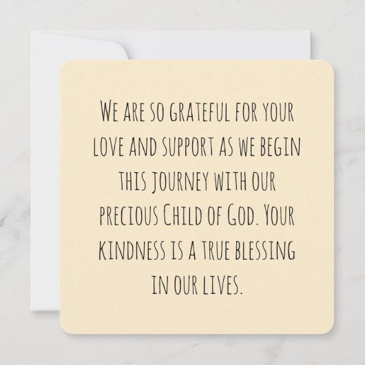 愛らしいライオンの子キリスト教アート信仰名言 カード (裏面)