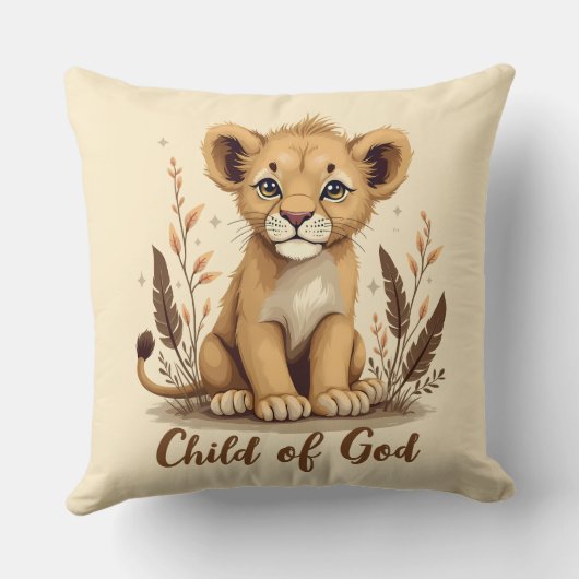 愛らしいライオンクブクリスチャンアートフェイズ引用文 クッション (裏面)