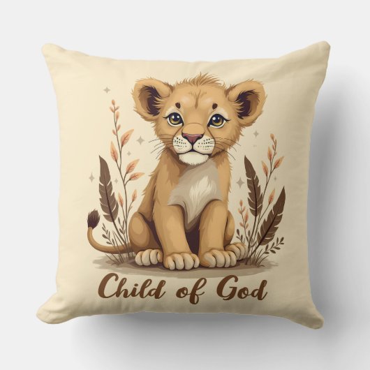 愛らしいライオンクブクリスチャンアートフェイズ引用文 クッション (正面)