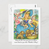 愛らしいヴィンテージママの日 ポストカード (正面/裏面)