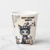 愛らしい不気味ハロウィーンの子猫 紙コップ (正面)