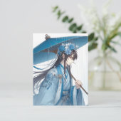 愛らしい中国の領主(東洋のマンガスタイル) ポストカード (スタンド正面)