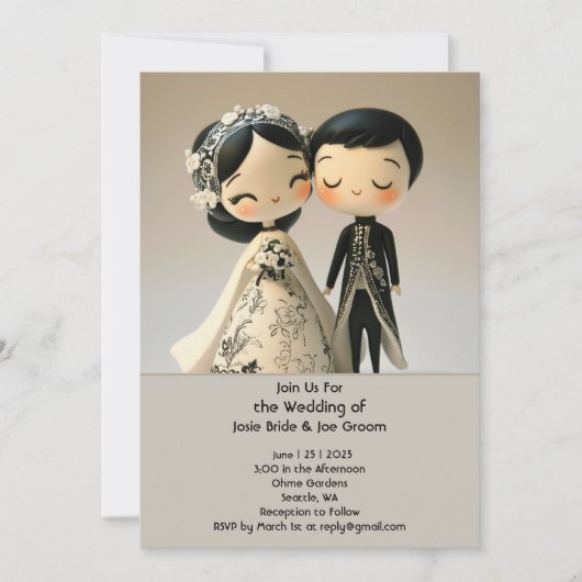 愛らしい伝統的カップル結婚式招待状 招待状 (正面)