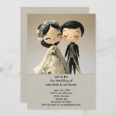 愛らしい伝統的カップル結婚式招待状 招待状 (正面/裏面)