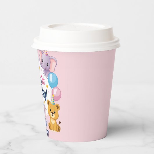 愛らしい動物ハッピーファースト誕生日紙プレート 紙コップ (左)