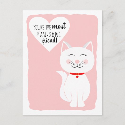 愛らしい友人キティ・キャット・ガレンティンの日の挨拶 シーズンポストカード (正面)