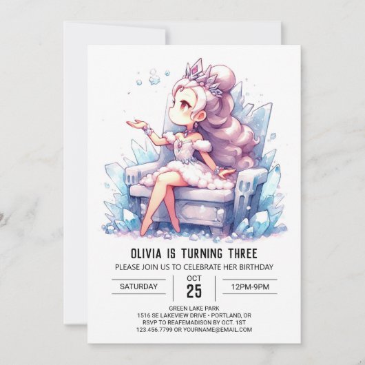 愛らしい城プリンセス誕生日 招待状 (正面)