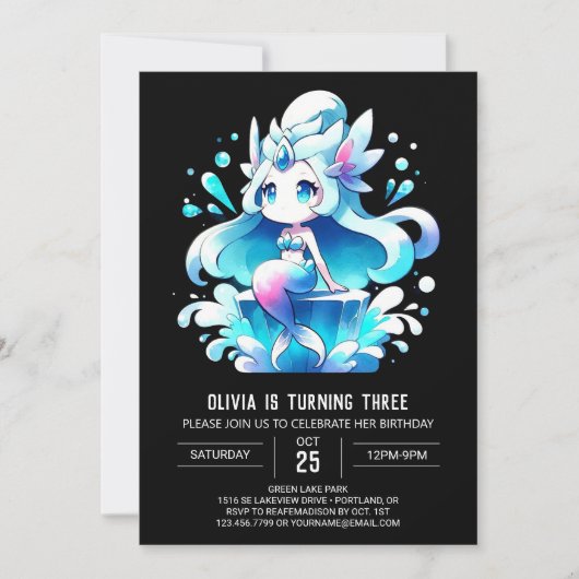 愛らしい夢のようなマーメイド誕生日 招待状 (正面)