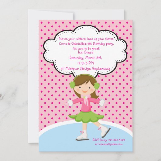 愛らしい女の子のアイススケートの誕生日の招待状 招待状 (正面)