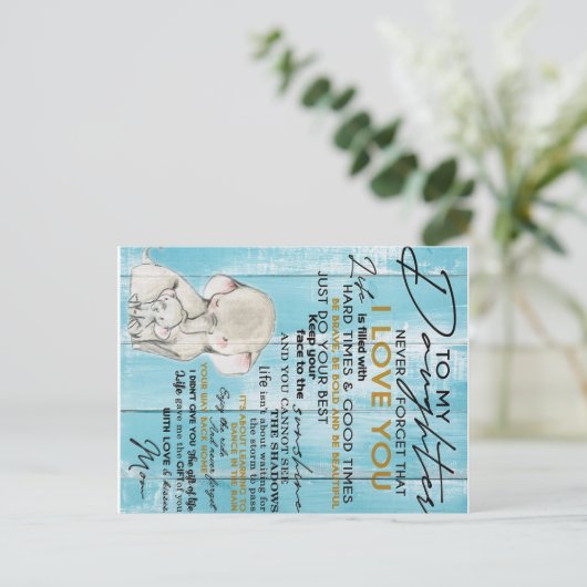 愛らしい娘への手紙、素敵な贈り物 案内ポストカード (スタンド正面)