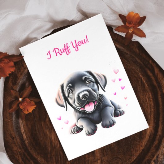 愛らしい子犬とハートテールワグバレンタイン シーズンカード
