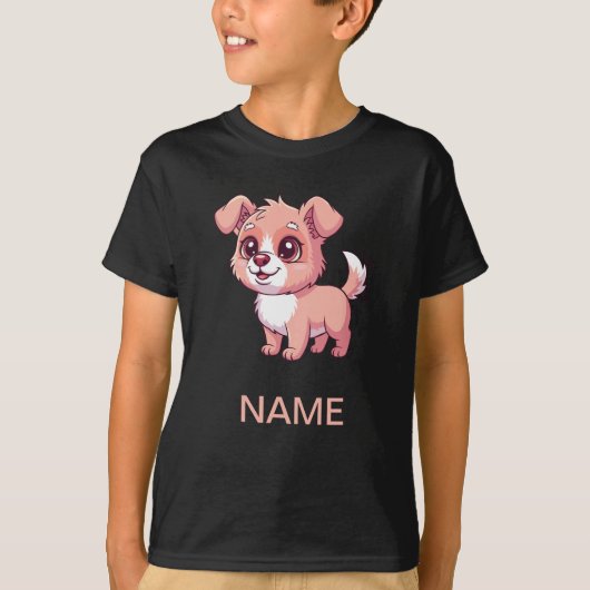 愛らしい子犬のキッズTシャツ Tシャツ (正面)