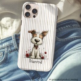 愛らしい子犬 | かわいい犬好きへのギフト iPhone 16 PROケース