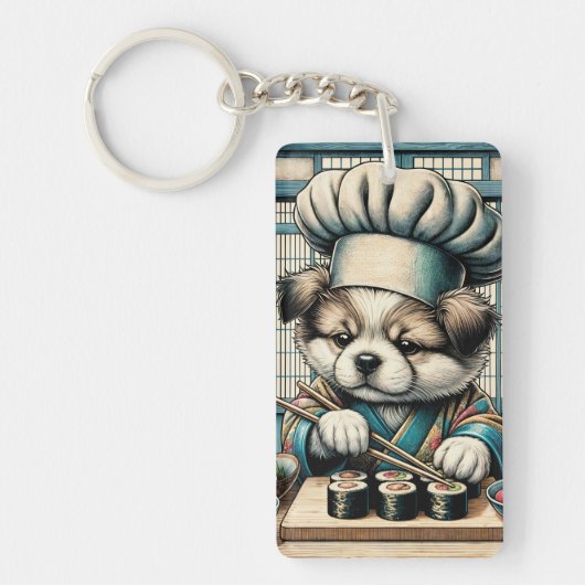 愛らしい寿司職人パピー キーホルダー (正面)