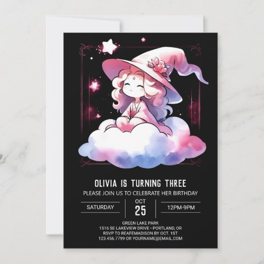 愛らしい小さな魔法使いの誕生日 招待状 (正面)