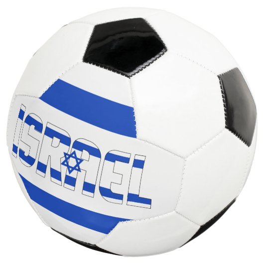 愛らしい愛国心を持つイスラエル国旗 サッカーボール (3/4)