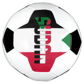 愛らしい愛国心を持つスーダン国旗 サッカーボール (回転)