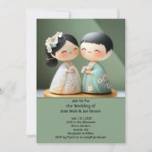 愛らしい日本の結婚式招待状 招待状 (正面)