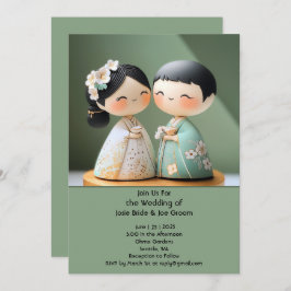 愛らしい日本の結婚式招待状 招待状