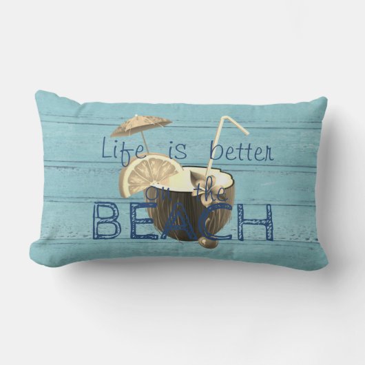 愛らしい木の質感、ココナッツコッテール ランバークッション (正面)