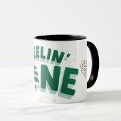 「愛らしい松の絵デザイン：新鮮で自然な マグカップ (正面右)