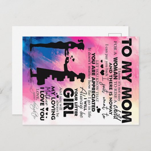 愛らしい母への手紙 |母への素敵な贈り物 案内ポストカード (正面/裏面)