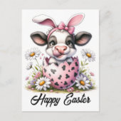 愛らしい水の色イースターカウインエッグ ポストカード (正面)