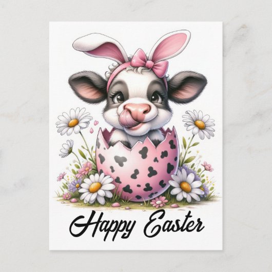 愛らしい水の色イースターカウインエッグ ポストカード (正面)