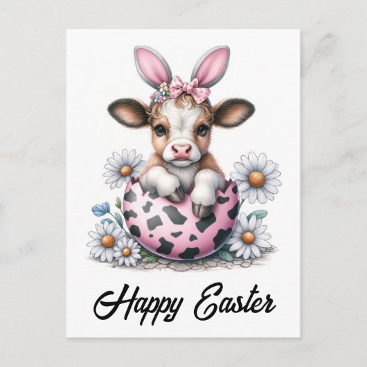 愛らしい水色イースターカウピンクの卵のバニー耳 ポストカード (正面)