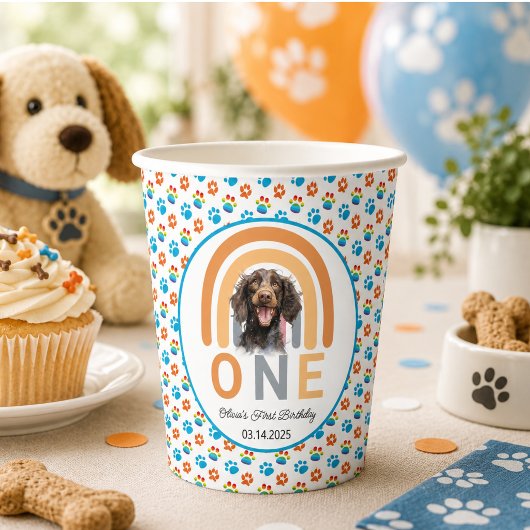 愛らしい犬のレインボー水彩 1歳の誕生日パーティー 紙コップ