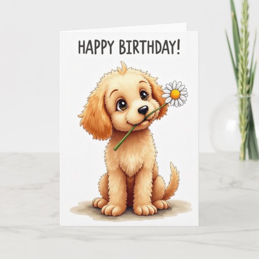 愛らしい犬の誕生日カード カード (正面)