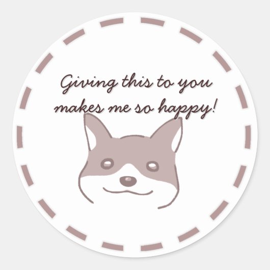 愛らしい犬柄のカスタマイズ可能な ラウンドシール (正面)