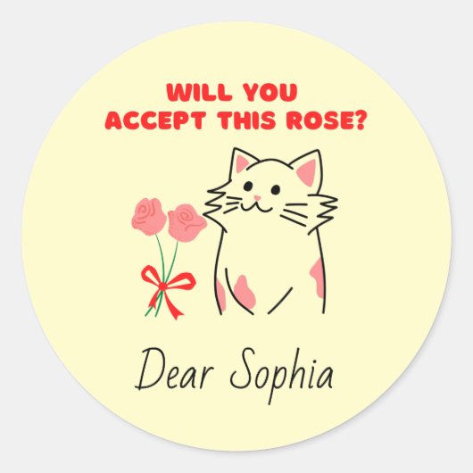 愛らしい猫(&C) ラウンドシール (正面)