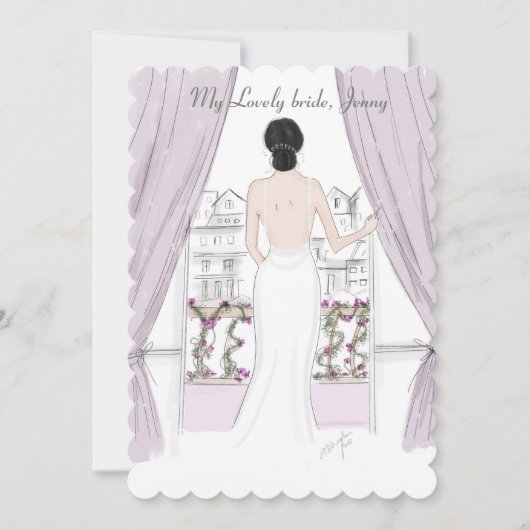 愛らしい花嫁、ブライダルの贈り物、花嫁への贈り物。 (正面)