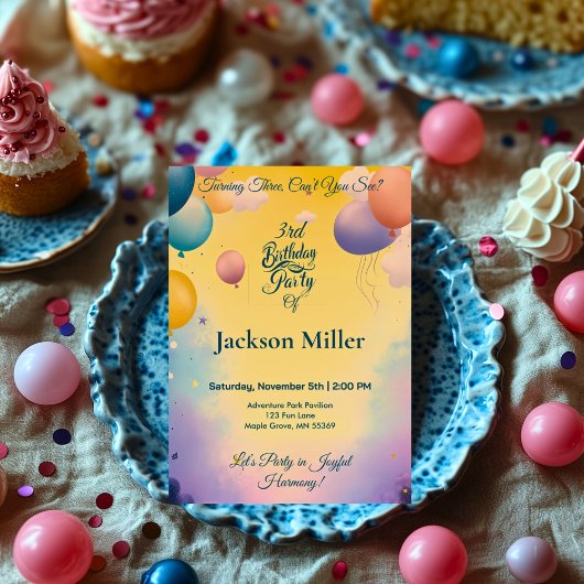 愛らしい虎と喜びの気球誕生日 招待状