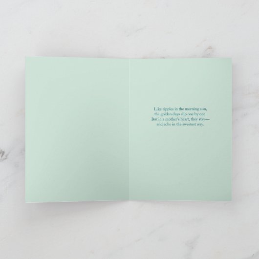 愛らしい豪華なおもちゃアヒル新しいママ甘いお母さんの日 カード (内部)