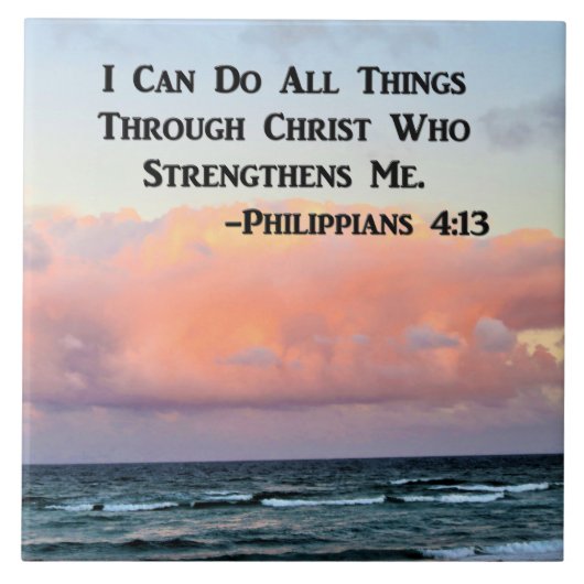 愛らしい雲フィリップ4:13セラミックタイル タイル (正面)