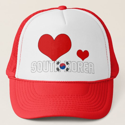 愛らしい韓国国旗のハート愛国心 キャップ (正面)