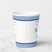 愛らしい飛行機どのようにタイムフライ最初の誕生日 紙コップ (右)