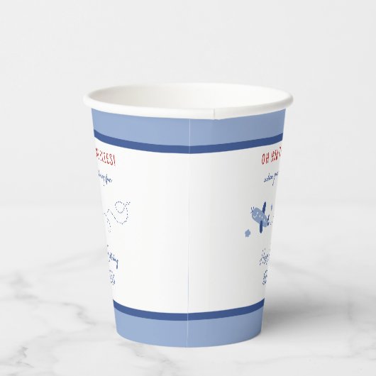 愛らしい飛行機どのようにタイムフライ最初の誕生日 紙コップ (右)