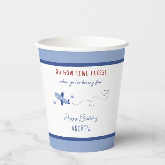 愛らしい飛行機どのようにタイムフライ最初の誕生日 紙コップ (正面)